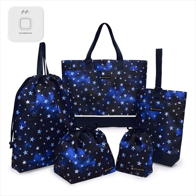 送料無料 新登場 入園入学セット [2026春モデル] 撥水軽量・反射材付き（＋安心安全GPSセット付き） 【男の子人気ランキングTOP13】