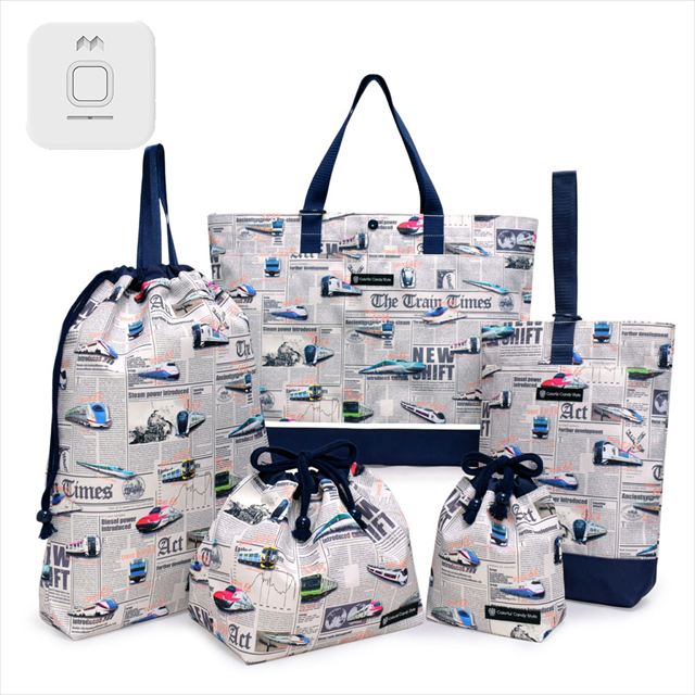 送料無料 新登場 入園入学セット [2026春モデル] 撥水軽量／綿100%キルティング 【男の子人気ランキングTOP16】