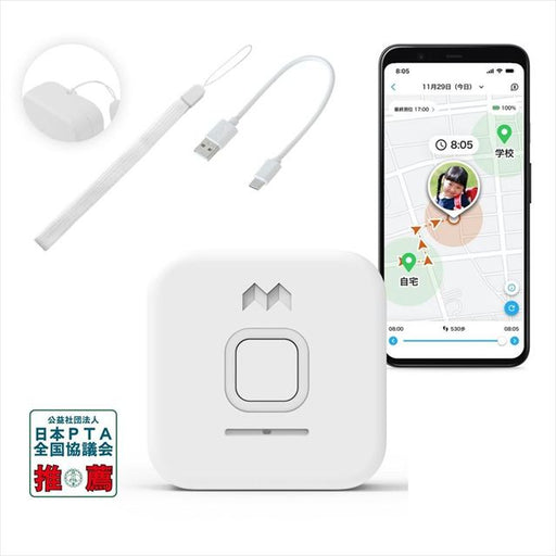 カラフルキャンディスタイルの入園入学5点セット。男の子・女の子兼用で、レッスンバッグ・シューズケース・巾着袋など、通園・通学に大活躍アイテム満載。