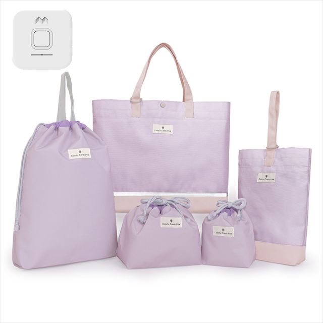 送料無料 新登場 入園入学セット [2026春モデル] 撥水軽量／綿100%キルティング（＋安心安全GPSセット付き） 【女の子人気ランキングTOP16】