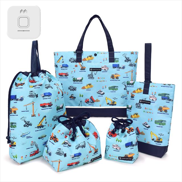 送料無料 新登場 入園入学セット [2026春モデル] 撥水軽量／綿100%キルティング 【男の子人気ランキングTOP16】