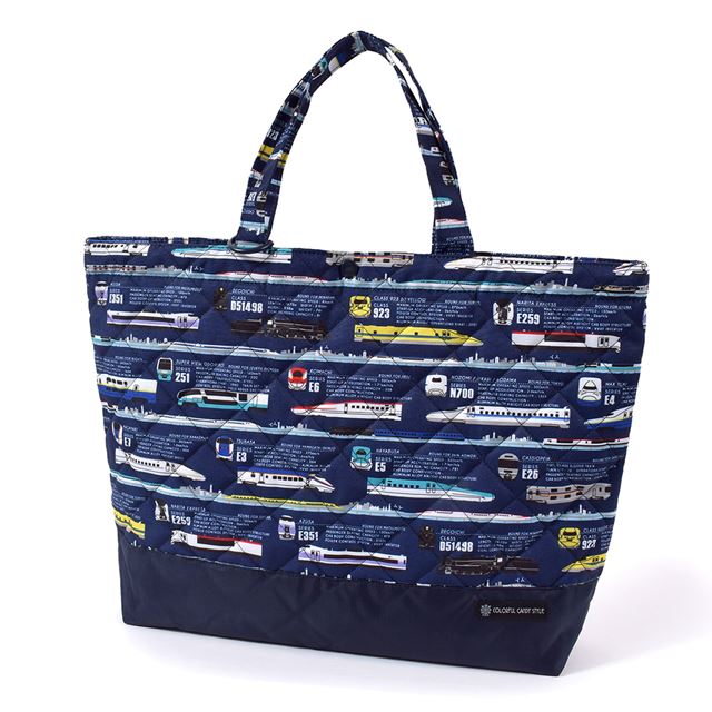 Quilting lesson bag with gusset (with loop) | Boy's popular lineup 