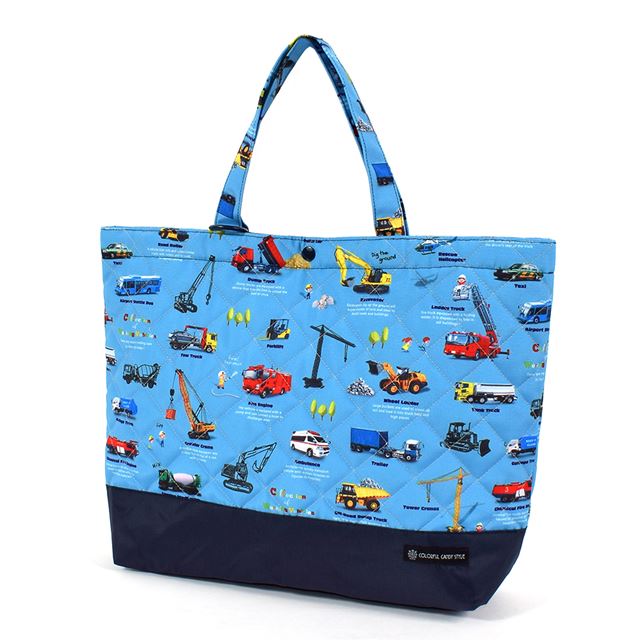 Quilting lesson bag with gusset (with loop) | Boy's popular lineup 