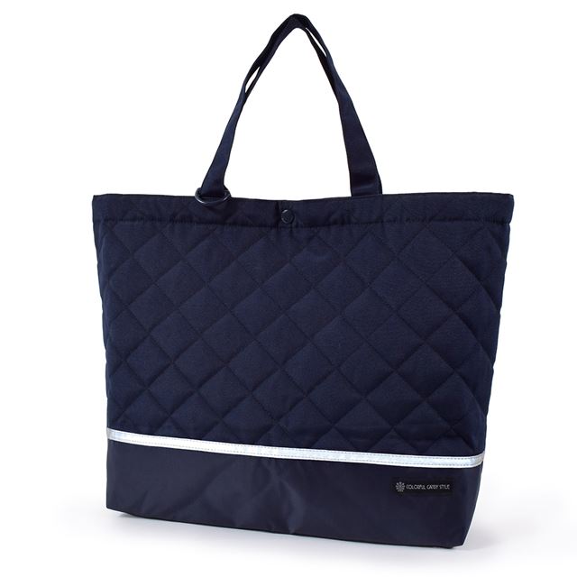 Quilting lesson bag with gusset (with loop) | Boy's popular lineup 