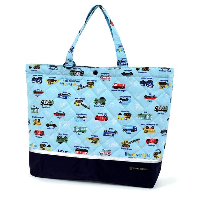 Quilting lesson bag with gusset (with loop) | Boy's popular lineup 