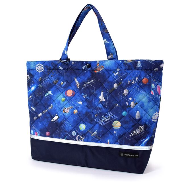 Quilting lesson bag with gusset (with loop) | Boy's popular lineup 