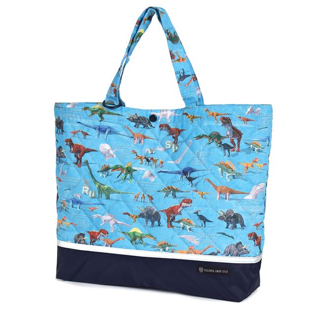 Quilted lesson bag (with loop) | Boy's popular line-up 