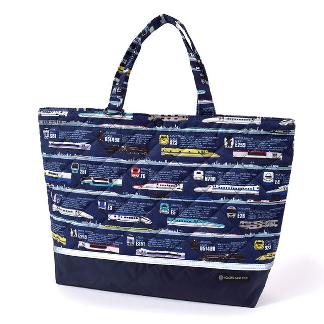 Quilting lesson bag with gusset (with loop) | Boy's popular lineup 