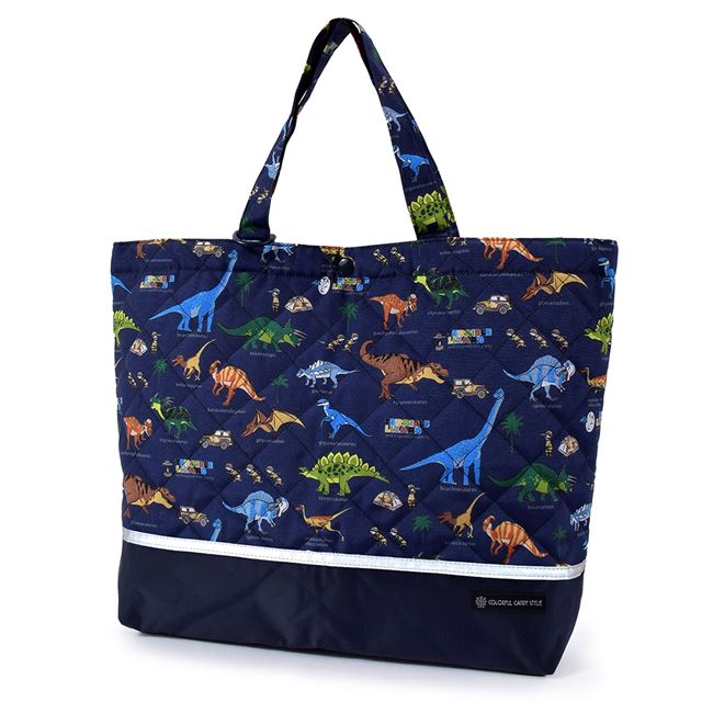 Quilted lesson bag (with loop) | Boy's popular line-up 