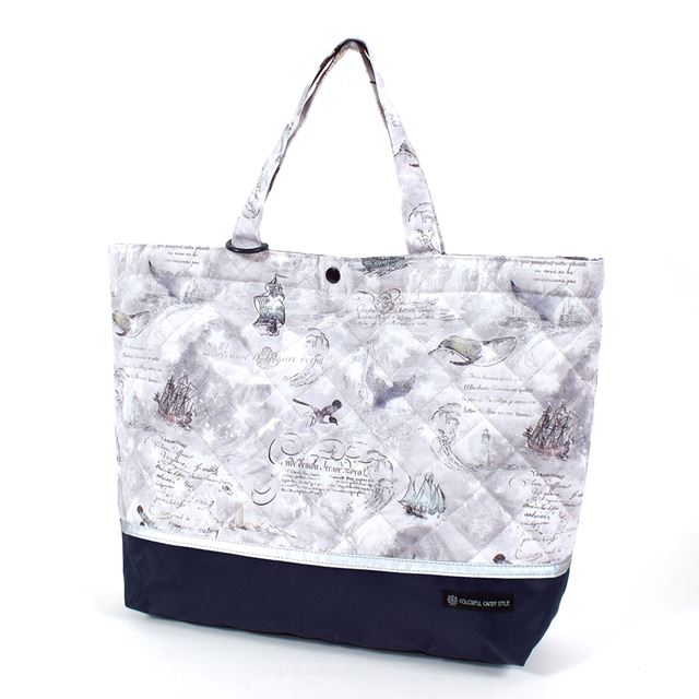 Quilted lesson bag (with loop) | Boy's popular line-up 