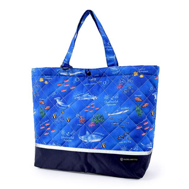 Quilting lesson bag with gusset (with loop) | Boy's popular lineup 