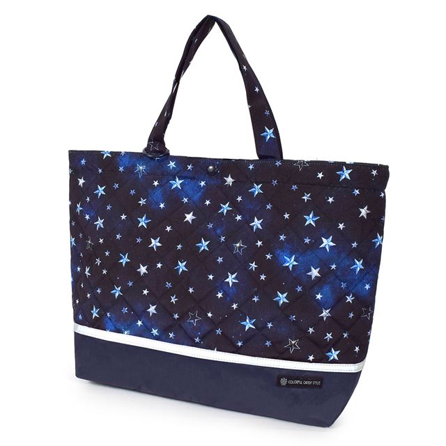 Quilted lesson bag (with loop) | Boy's popular line-up 