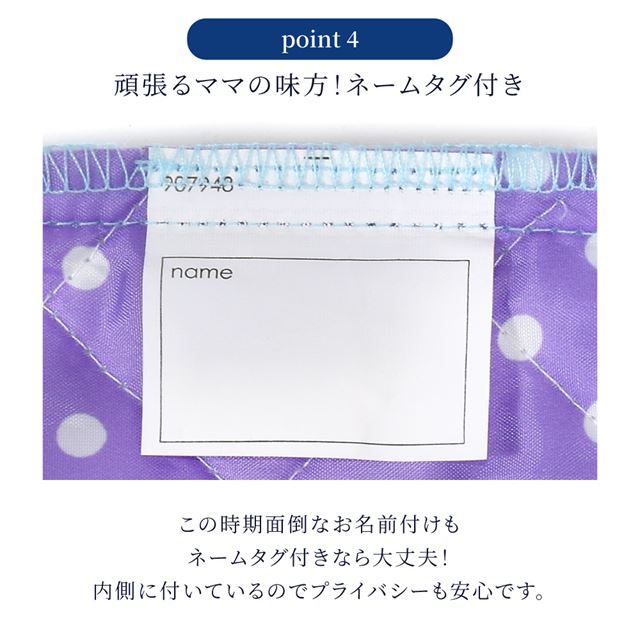 カラフルキャンディスタイルのマチ付きレッスンバッグ。快適さを追求した新素材は、耐久性のある軽い素材なので、毎日使うレッスンバッグに最適です。