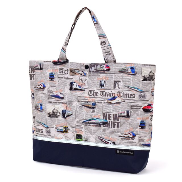 Quilted lesson bag (with loop) | Boy's popular line-up 