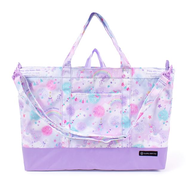 Lesson bag with gusset | Popular lineup for girls 