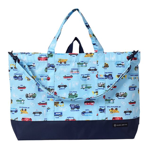 Lesson bag with gusset | Boy's popular line-up 