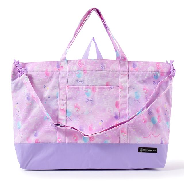 Lesson bag with gusset | Popular lineup for girls 