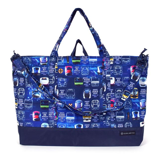 【男の子人気ランキングTOP19】レッスンバッグ マチ付きショルダー