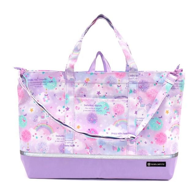 Lesson bag with gusset | Popular lineup for girls 