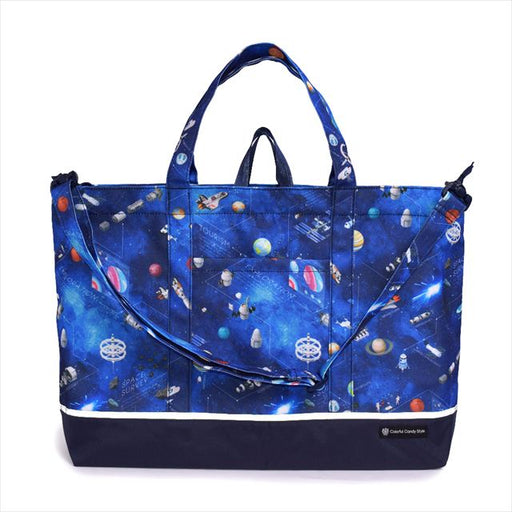 レッスンバッグ マチ付きショルダー — COLORFUL CANDY STYLE