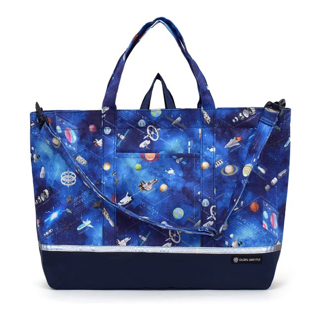 【男の子人気ランキングTOP19】レッスンバッグ マチ付きショルダー