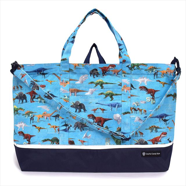 カラフルキャンディスタイルのマチ付きレッスンバッグ。快適さを追求した新素材は、耐久性のある軽い素材なので、毎日使うレッスンバッグに最適です。