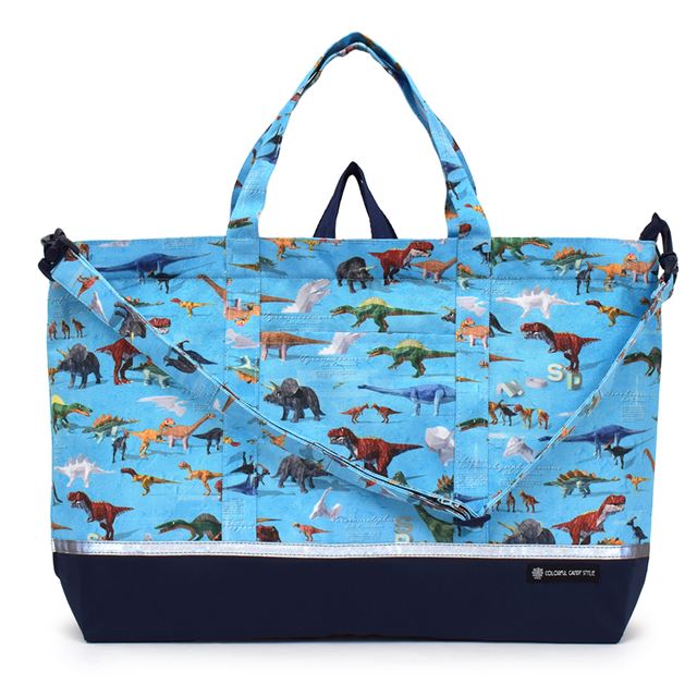 【男の子人気ランキングTOP19】レッスンバッグ マチ付きショルダー