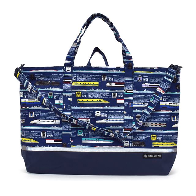 【男の子人気ランキングTOP19】レッスンバッグ マチ付きショルダー