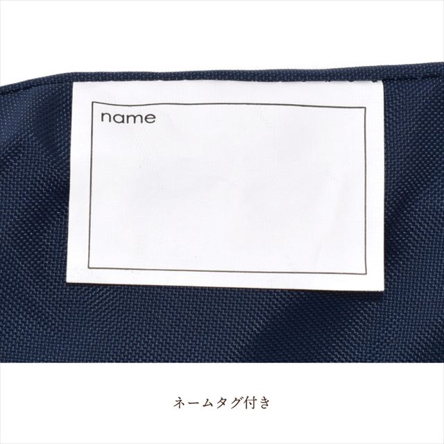 カラフルキャンディスタイルのマチ付きレッスンバッグ。快適さを追求した新素材は、耐久性のある軽い素材なので、毎日使うレッスンバッグに最適です。