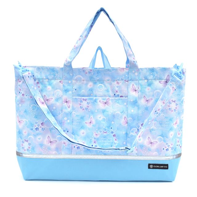 Lesson bag with gusset | Popular lineup for girls 