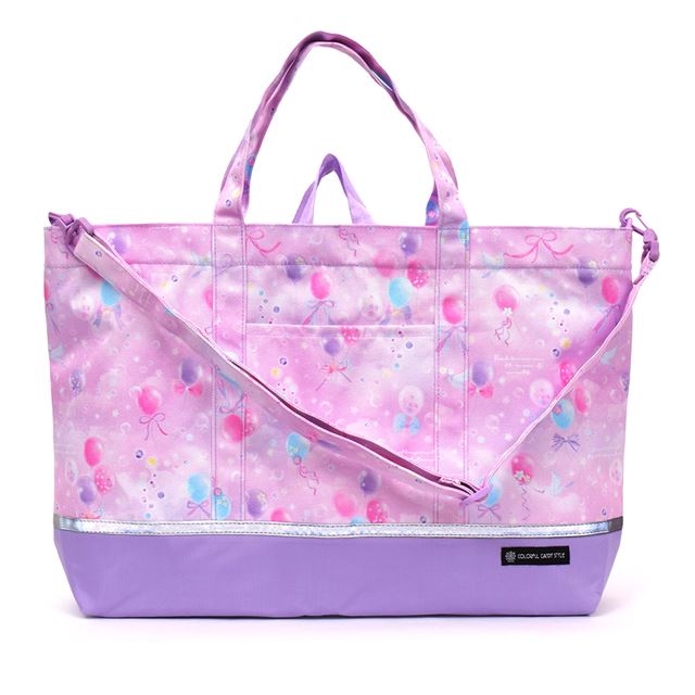 Lesson bag with gusset | Popular lineup for girls 