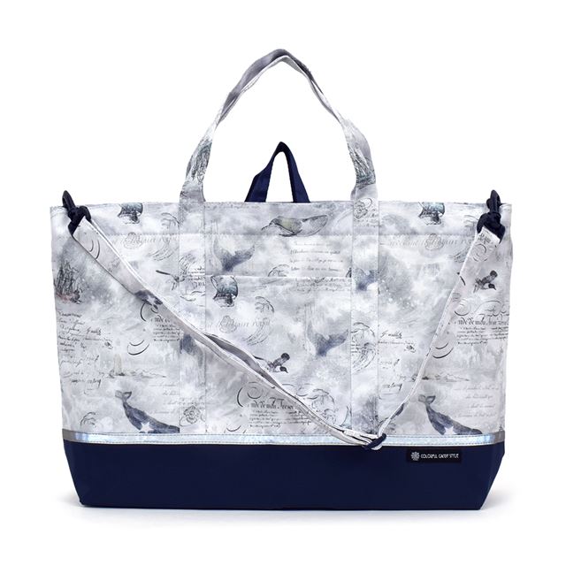 【男の子人気ランキングTOP19】レッスンバッグ マチ付きショルダー