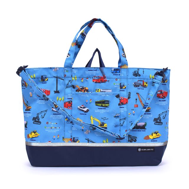 男の子人気ランキングTOP19】レッスンバッグ マチ付き