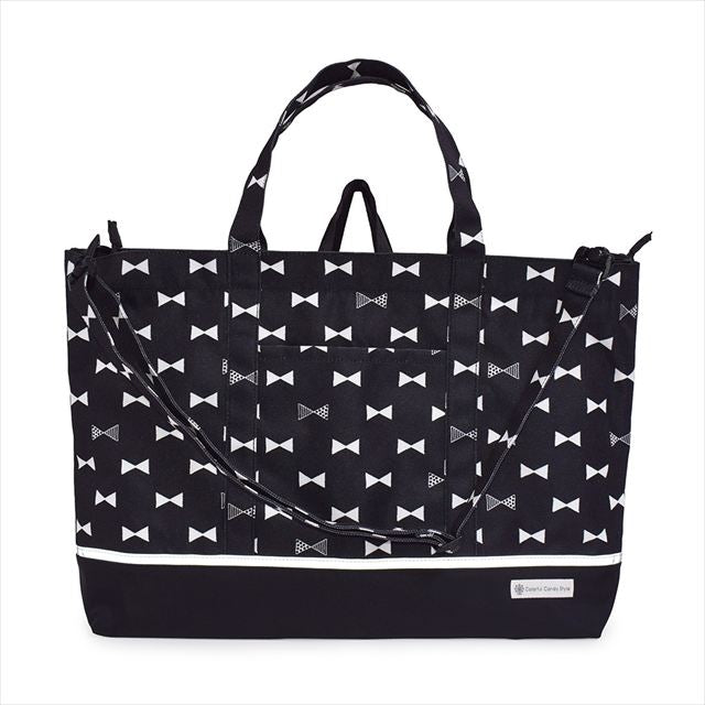 レッスンバッグ ショルダーベルト付き 撥水軽量タイプ／綿100%タイプ