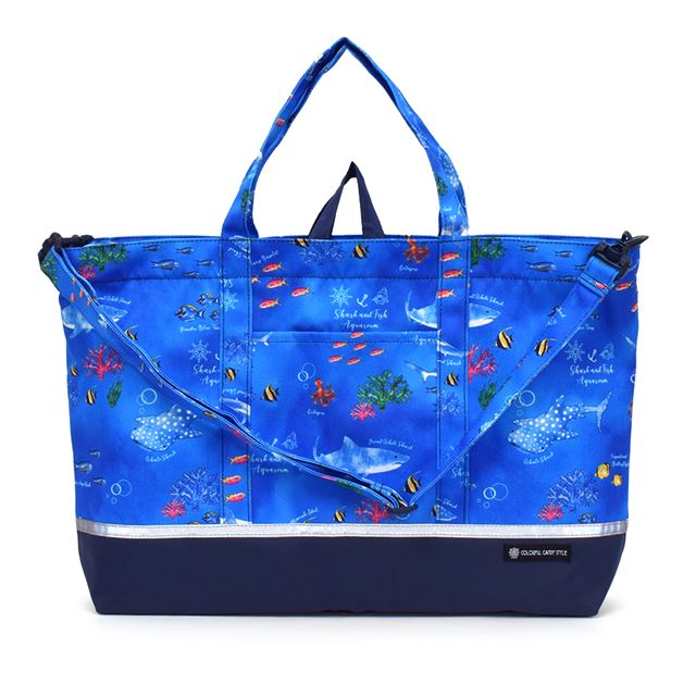 【男の子人気ランキングTOP19】レッスンバッグ マチ付きショルダー