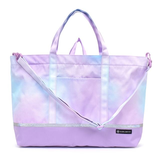 Lesson bag with gusset | Popular lineup for girls 