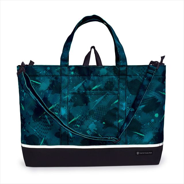 カラフルキャンディスタイルのマチ付きレッスンバッグ。快適さを追求した新素材は、耐久性のある軽い素材なので、毎日使うレッスンバッグに最適です。