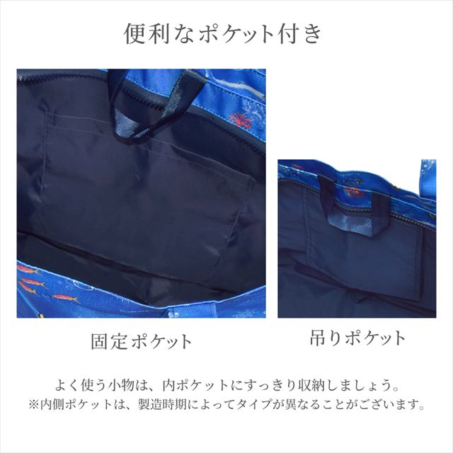カラフルキャンディスタイルのマチ付きレッスンバッグ。快適さを追求した新素材は、耐久性のある軽い素材なので、毎日使うレッスンバッグに最適です。