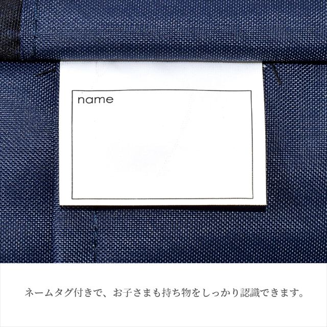 カラフルキャンディスタイルのマチ付きレッスンバッグ。快適さを追求した新素材は、耐久性のある軽い素材なので、毎日使うレッスンバッグに最適です。