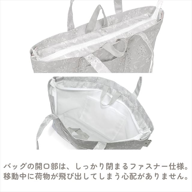 カラフルキャンディスタイルのマチ付きレッスンバッグ。快適さを追求した新素材は、耐久性のある軽い素材なので、毎日使うレッスンバッグに最適です。