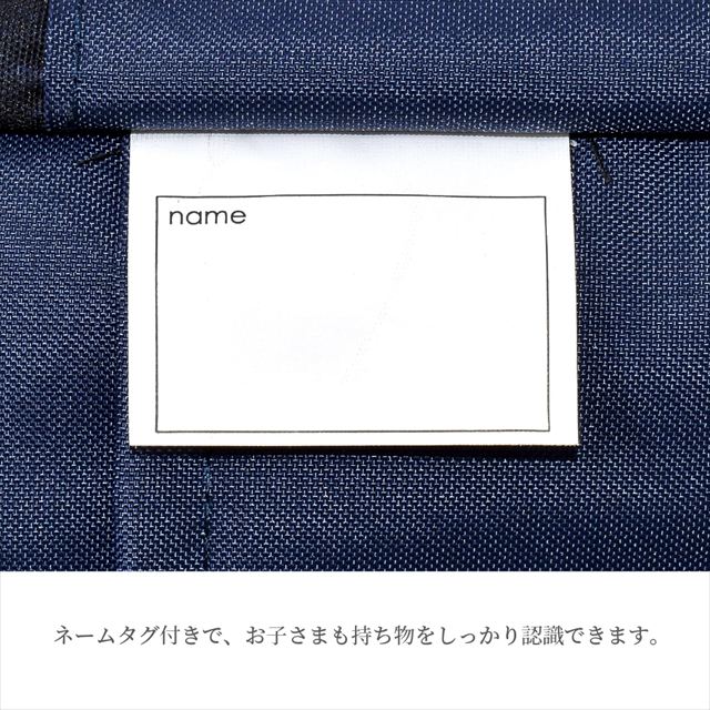 カラフルキャンディスタイルのマチ付きレッスンバッグ。快適さを追求した新素材は、耐久性のある軽い素材なので、毎日使うレッスンバッグに最適です。