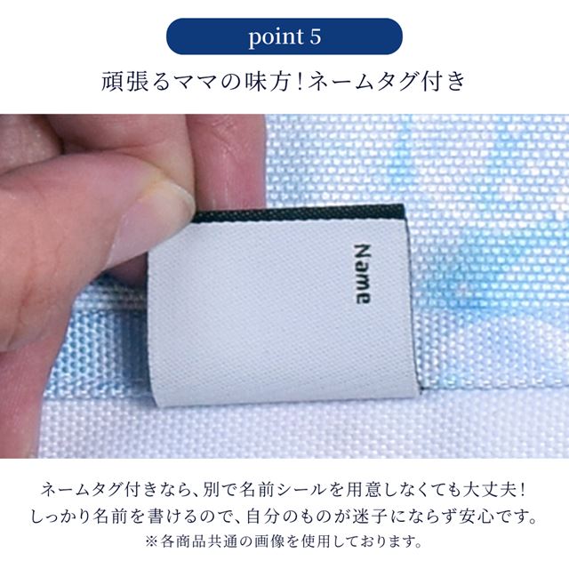 カラフルキャンディスタイルのレジャーシート。こども1人用のコンパクトサイズ。男の子と女の子兼用で運動会、遠足などで大活躍。