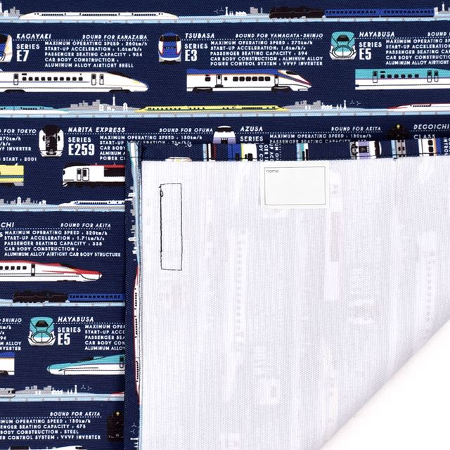 カラフルキャンディスタイルのレジャーシート。こども1人用のコンパクトサイズ。男の子と女の子兼用で運動会、遠足などで大活躍。