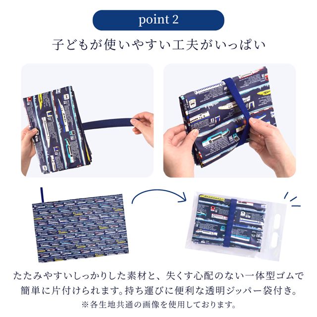 カラフルキャンディスタイルのレジャーシート。こども2~3人用のレジャーサイズ。男の子と女の子兼用で運動会、遠足などで大活躍。