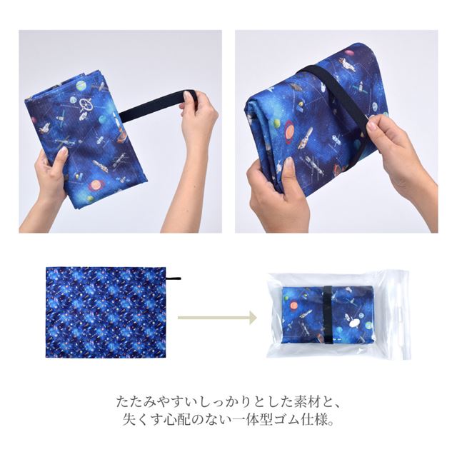 カラフルキャンディスタイルのレジャーシート。こども2~3人用のレジャーサイズ。男の子と女の子兼用で運動会、遠足などで大活躍。