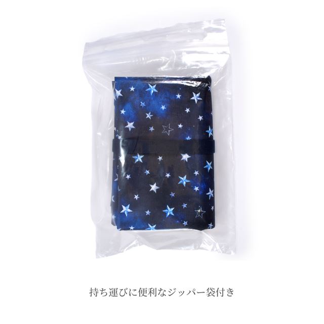 カラフルキャンディスタイルのレジャーシート。こども2~3人用のレジャーサイズ。男の子と女の子兼用で運動会、遠足などで大活躍。