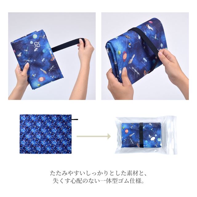 カラフルキャンディスタイルのレジャーシート。こども1人用のコンパクトサイズ。男の子と女の子兼用で運動会、遠足などで大活躍。