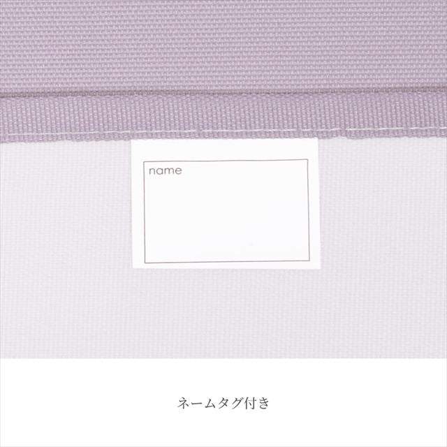 カラフルキャンディスタイルのレジャーシート。こども1人用のコンパクトサイズ。男の子と女の子兼用で運動会、遠足などで大活躍。
