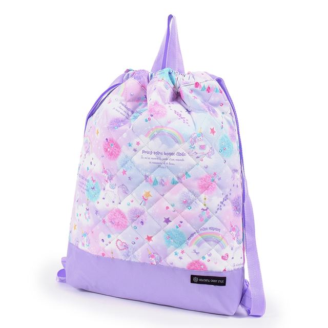 Knapsack quilting | Popular lineup for girls 