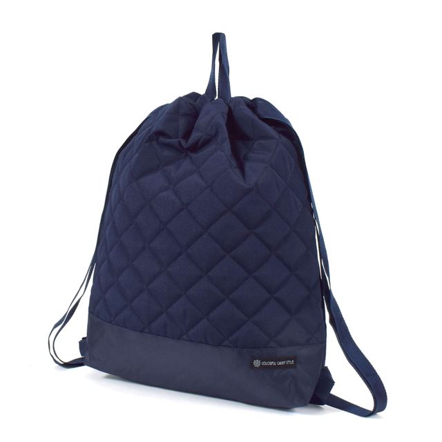 Knapsack quilting | Boy popular lineup 